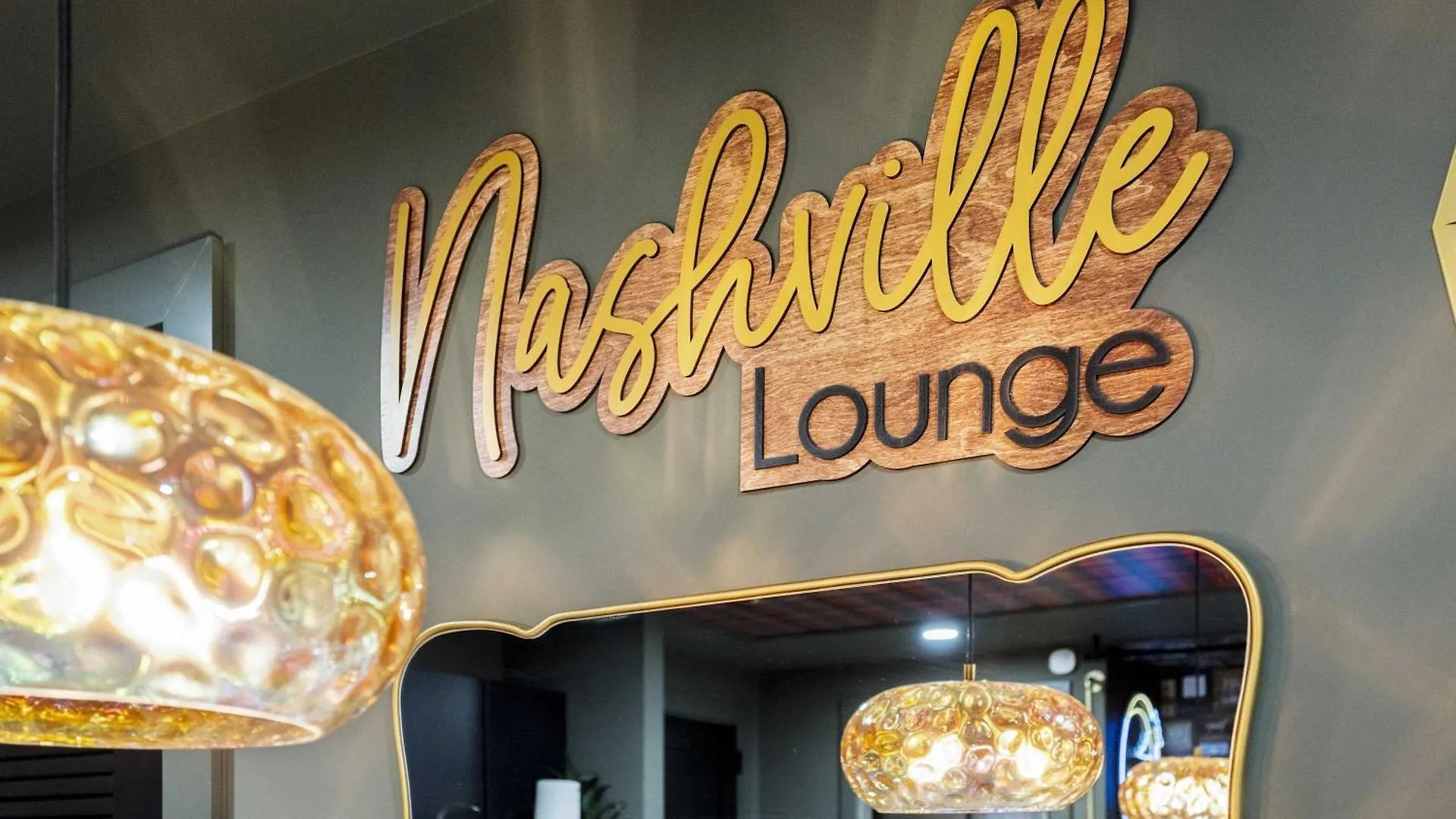 Apartment The Nashville Lounge Minutes From Downtown